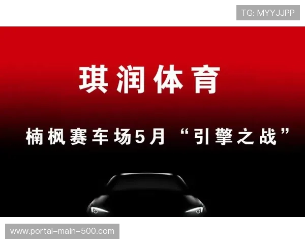 引擎内置模板库大幅扩充,加速垂直赛事内容制作 引擎内置模板库大幅扩充,加速垂直赛事内容制作